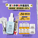科顏氏（Kiehl's）溜溜瓶30ml三酸精華煥膚細嫩透亮收縮毛孔淡細紋【中秋禮物】