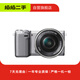 索尼/Sony NEX-5T/5R/5N/3/7 α單反系列A580/A700  單電系列SLT-A55?/A77/A99  ?二手微單相機/鏡頭/套機/FX3 NEX-5T 規格以質(zhì)檢報告為準