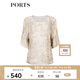 PORTS寶姿春夏新品女裝中袖襯衫YLN9B014PPS005 綠色 S ONE IZE
