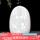 昆侖御 新疆和田玉羊脂玉白玉守護(hù)神男士平安本命佛玉吊墜女佛像禮物 生肖龍生肖蛇本命佛普賢菩薩