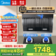 美的（Midea）家用側(cè)吸油煙機(jī)煙灶套裝21大吸力廚房油煙機(jī)灶具套裝三件套脫排抽煙機(jī)燃?xì)庠钐籽bJ25S新款JN205 【天然氣】廚房煙灶兩件套【搭配4.8KW猛火灶】 家用廚房/出租房家電