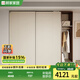 顧家家居（KUKA）顧家木藝 推拉門衣柜懸浮自吸門胡桃木中古風(fēng)ENF級衣柜PT8080GY-A 推拉門衣柜+邊柜-2.2米 衣柜