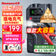 紐曼（Newsmy）【3C認(rèn)證】搭電寶汽車應(yīng)急啟動(dòng)電源充氣泵一體機(jī)戶外電源車載充氣泵充電寶移動(dòng)電源12v打火神器V5