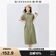 佐丹奴工裝襯衫裙女夏季純棉府綢口袋綁帶翻領(lǐng)連衣裙13465333