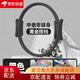 帕金森康復(fù)訓(xùn)練器材抗阻圈中老年人專用腦梗鍛煉手腿部肌肉正品JD 暗夜黑-阻力約6.3kg（鍛煉腿部 走路輕松）