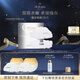 肌膚之鑰（CPB）光透白密集奢護面膜(6片/盒)生日禮物送女友