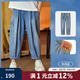LEVI'S李維斯童裝兒童牛仔褲2025夏季薄款男女童寬松休閑褲 休閑藍