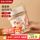 拜杰隔夜豆?jié){杯燕麥杯便攜刻度牛奶杯蓋勺帶沙拉杯酸奶杯350ML