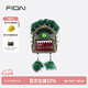 菲安妮（FION）女士牛皮小怪獸雙肩包歐美風(fēng)創(chuàng)意背包七夕情人節(jié)禮物 彩