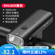 洛克兄弟（ROCKBROS）自行車燈前燈夜騎行強(qiáng)光手電筒USB充電防雨山地車戶外 RHL800流明（無路燈路況推薦）