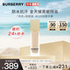 博柏利（BURBERRY）卓越持妝柔霧粉底液#C20 30ml 冷調(diào)偏白 風(fēng)衣粉底液 送女友禮物