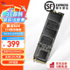 威剛（ADATA）XPG翼龍 S20 PCIE3.0 SSD固態(tài)硬盤(pán)m.2接口 XPG翼龍 S20 1TB