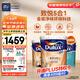 多樂士（Dulux）致悅金裝凈味五合一乳膠漆 室內(nèi)墻面漆防霉環(huán)?？咕推嵬苛?A750 套裝 可調(diào)色（不可退換） 54L*1件