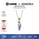 潘多拉（PANDORA）王者榮耀 x Pandora 云中君瑤 羽鹿相伴 項(xiàng)鏈頸飾七夕情人節(jié)禮物