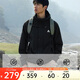 安踏軟殼衣丨大地之殼2.0四防運(yùn)動(dòng)外套男新款戶外防風(fēng)徒步登山服