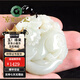 京鑒和田玉元寶貔貅吊墜雙面鏤空玉佩男女款玉石掛件進寶碧玉貔貅