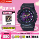 卡西歐（CASIO）手表女BABY-G運(yùn)動(dòng)電子學(xué)生日韓表送女友七夕禮物BA-110XTM-1A
