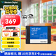 西部數(shù)據(jù)（WD）筆記本臺(tái)式機(jī)電腦 SSD固態(tài)硬盤 SA510 SATA Blue系列 3D技術(shù) 高速讀寫 SA510 500GB
