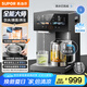 蘇泊爾（SUPOR）【國家補貼】全能大師pro電熱水瓶 5L電熱水壺?zé)畨?養(yǎng)生壺316L內(nèi)膽 風(fēng)冷降溫飲水機SW-50T808-Y