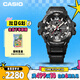 卡西歐（CASIO）手表 G-SHOCK 航空系列防震防水運動(dòng)手表送男友禮物GR-B300-1APR