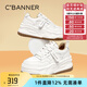 千百度 C°BANNER春秋季加絨女鞋時(shí)尚透氣松糕厚底板鞋保暖小白鞋舒適運(yùn)動(dòng)休閑鞋女 卡其色 36