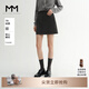 麥檬MMmiu系感/貴氣千金風(fēng)/西裝半身裙商場(chǎng)同款25春新品5G3240351 深灰 M （105-115斤）