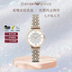 Armani阿瑪手表女士滿(mǎn)天星防水超薄時(shí)尚名牌鑲鉆小眾石英女表優(yōu)雅 AR1926間金白 32mm