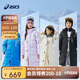 亞瑟士（asics）童裝冬季羽絨服長款厚保暖特氟龍三防外套2024年新款334241073006