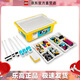樂(lè)高（LEGO）教育 45678 LEGO Education 科創(chuàng)套裝 編程機(jī)器人情人節(jié)禮物