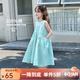 圖圖小象女童連衣裙2025新款兒童夏裝背心裙寶寶公主裙親子裝夏季純棉裙子 薄荷色 150 身高約150cm