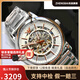 安普里奧·阿瑪尼（Emporio Armani）手表時尚鏤空全自動機械表真皮男腕表AR1981 AR1980 43mm