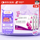 【5盒裝】[盛雪元] 蛋白琥珀酸鐵口服溶液15ml*6支/盒