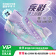 李寧（LI-NING）小李子：李寧疾影3次頂PRO 球鞋?緩震足球訓練比賽足球鞋男?絲 疾影3PRO-藍紫色YSFU0334 MG短釘 42 265MM
