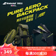 BABOLAT百保力官方新款PURE AERO百寶力雙肩網(wǎng)球包 PURE AERO 雙肩包