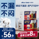 愛酷熊（AIKUUBEAR）暢吸紙尿褲尿不濕新生兒小號男女通用超薄大吸量干爽 [全包臀]拉拉褲3XL80片(32-36斤)