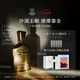 CREED【七夕禮物】千年帝國(guó)香水禮盒100ml 清新海洋香調(diào) 男女香生日