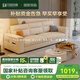 汀南絲雨 沙發(fā) 奶油風(fēng)皮藝沙發(fā)客廳現(xiàn)代簡(jiǎn)約小戶型出租屋三人位直排沙發(fā) 2.1米三人位 耐磨貓抓皮(海綿款)