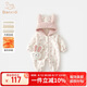 班喜迪嬰兒衣服秋冬女寶寶連體衣公主洋氣外出服嬰幼兒薄絨連帽哈衣春秋 米色 66cm
