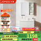 九牧（JOMOO）浴室柜 陶瓷一體盆抗菌洗臉盆柜組合冷灰80cm A2741-14LD-5