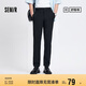 森馬休閑褲男商務(wù)上班通勤小腳褲夏季長(zhǎng)褲褲子涼感101324127119A