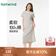 熱風（Hotwind）T恤連衣裙25年春季新款女裝針織連衣裙圓領長裙打底連衣裙 40黑白條紋 XL