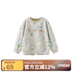 papa【糯米棉】爬爬春兒童衛衣新品男童衛衣印花套頭女童柔軟洋氣 米白 80 cm