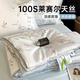 雅鹿萊賽爾天絲夏涼被夏季涼感抗菌冰絲空調(diào)被子單人宿舍薄款夏被被芯 清雅【母嬰皆宜 絲滑裸睡】 200*230cm【單夏被】