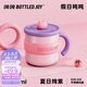 BOTTLED JOY噸噸桶保溫杯316不銹鋼咖啡杯保溫水杯女辦公室喝水杯子墩墩桶