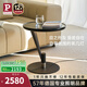 Paulmann P 德國柏曼落地燈 臥室床頭燈簡約氛圍燈無線充電茶幾燈 【暖黃光】雅光黑 亮度可調(diào)
