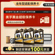 美孚（Mobil）黑金系列 6L大保養卡 包含三濾和工時(shí) 有效期1年A2