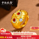 中銀億金鑲嵌貓頭鷹黃金戒指霸氣板戒足金尾戒指環(huán)七夕情人節(jié)禮物送女友 古法鑲嵌貓頭鷹戒指【金重約13.5g】