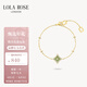 LOLA ROSE羅拉玫瑰閃星手鏈女手環(huán)手串節(jié)日禮物生日禮物女生節(jié)日禮物