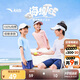 安踏兒童男童純棉短袖2025夏冰爽T恤短裝運動(dòng)T兒童服裝A72527106