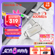 閃迪（SanDisk）512GB Type-C USB3.2 手機(jī)U盤DDC4 讀速高達(dá)400MB/s 自動(dòng)備份 手機(jī)電腦兩用 金屬雙接口大容量?jī)?yōu)盤